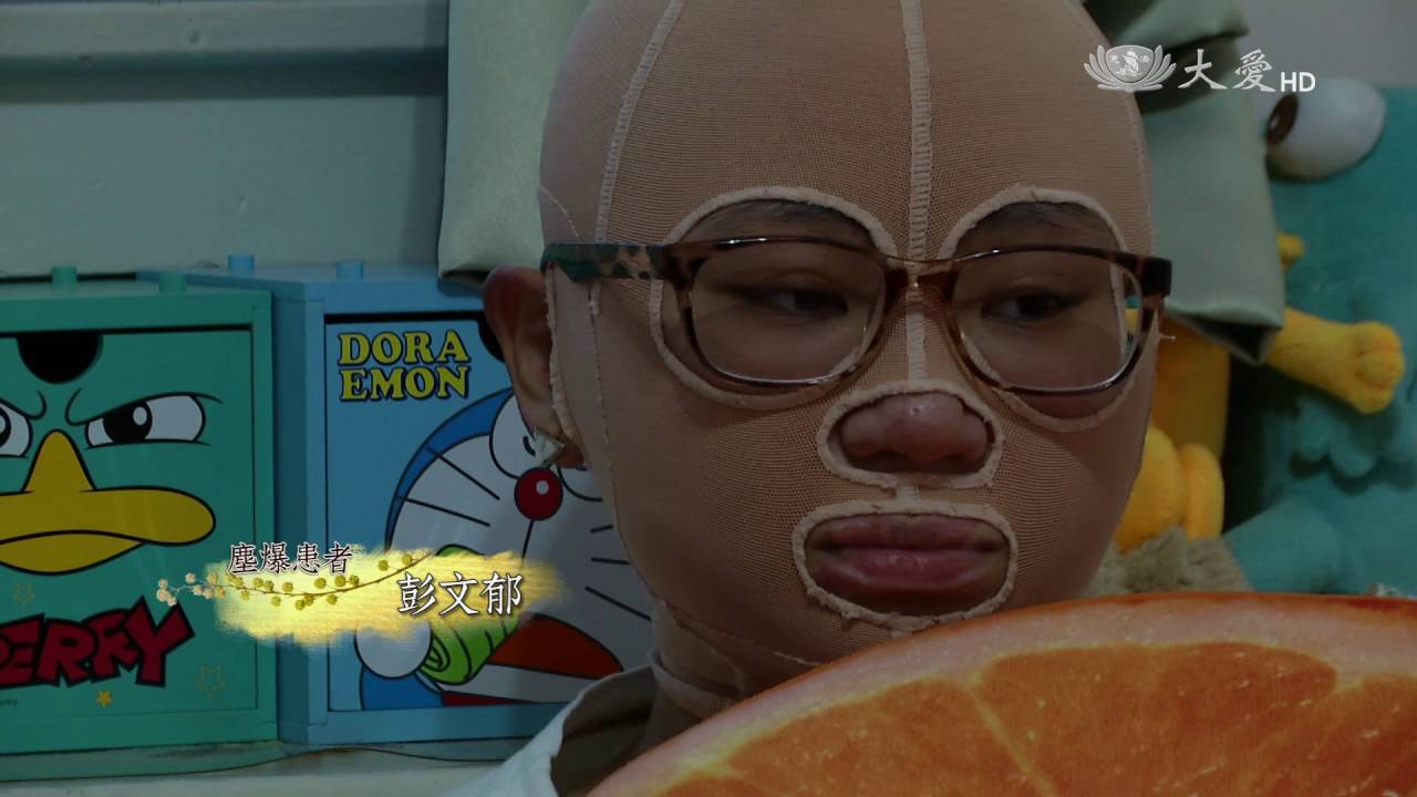 【大愛全紀錄】20160626 - 生命之吻