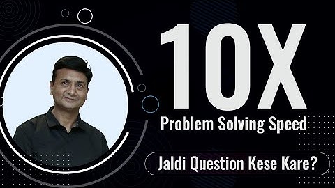 How to Increase problem solving SPEED for Competitive exam| Disha Publication