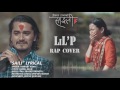 Saili Rap Version