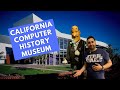 Computer history museum  mountain view california
