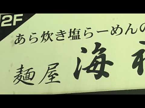 看板