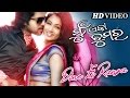 Dine ei ranga  romantic film song i mun eka tumara i sidharth music  sidharth tv