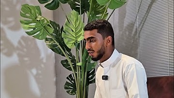 استمعوا إلى تلاوة منضبطة ومحكمة من القارئ عويدات صالح وفقه،