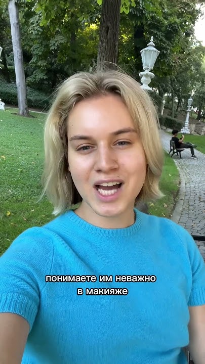 Почему турки выигрывают ?🤔 - YouTube