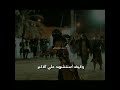  الامام علي الامام القاسم  علي الاكبر  صيحت العلويات 
