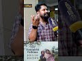 ദേശീയ പുരസ്കാര നേട്ടം ഇരട്ടി മധുരം: ഫാസില് മുഹമ്മദ്