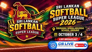 SRI LANKA SOFTBALL SUPER LEAGUE 2026 screenshot 1