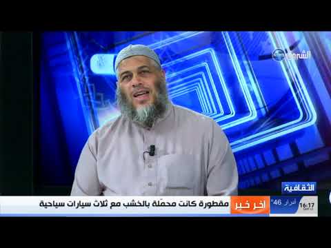 مدير دار النشر السائحي هذا هو مستقبل الكتاب في الجزائر حسب المعطيات الموجودة
