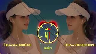 Part  2 New Best Turkish  Song Filiz Kemal S   I l k  