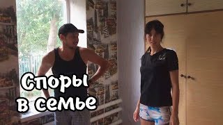 VLOG:Спасение Патрика/О чём спор? VLOG:Спасение Патрика/О чём спор?