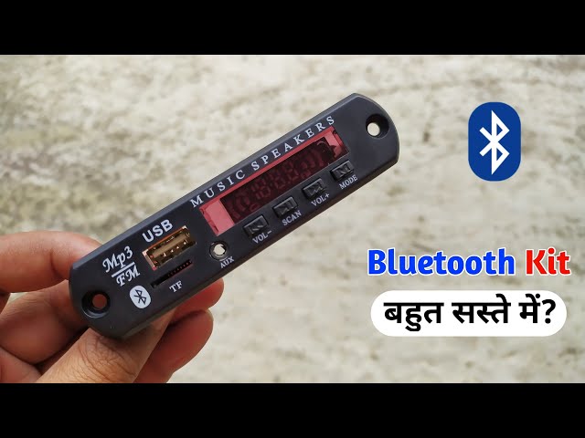 Very cheap Bluetooth mp3 kit price, unboxing, specifications, connection