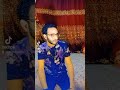 انا كده افهم غلط