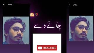 tooth ke bikhar jaane de |Hindi song ||black screen lyrics |whatsapp status no copyright song screenshot 4
