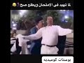 لما تهبد في الامتحان ويطلع صح 