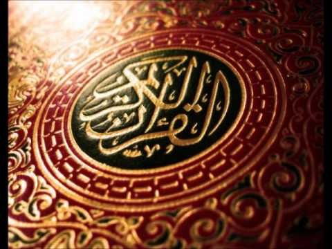 ص الزمر غافر فصلت مع الدعاء الشيخ عبدالله ابو قيان