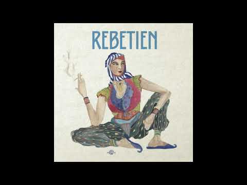 Γαλανομάτα | Rebetien