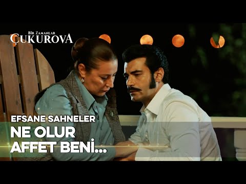 Demir, Hünkar'dan af