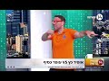 שלזינגר על חבר הכנסת עופר כסיף: &quot;אם האיש הזה היה יושב בכלא - הוא לא היה חוזר לתקוף שוטרים&quot;