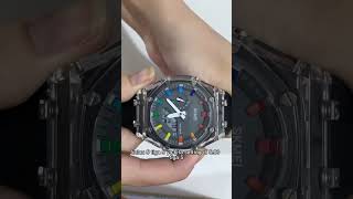 How to Set SKMEI 2100