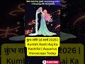 Aquarius Horoscope 16 March 2026 Kumbh Rashi Today S Horoscope Aquarius Horoscope Today Aquarius Horoscope 16 March 2026 Kumbh Rashi Today S Horoscope Aquarius Horoscope Today