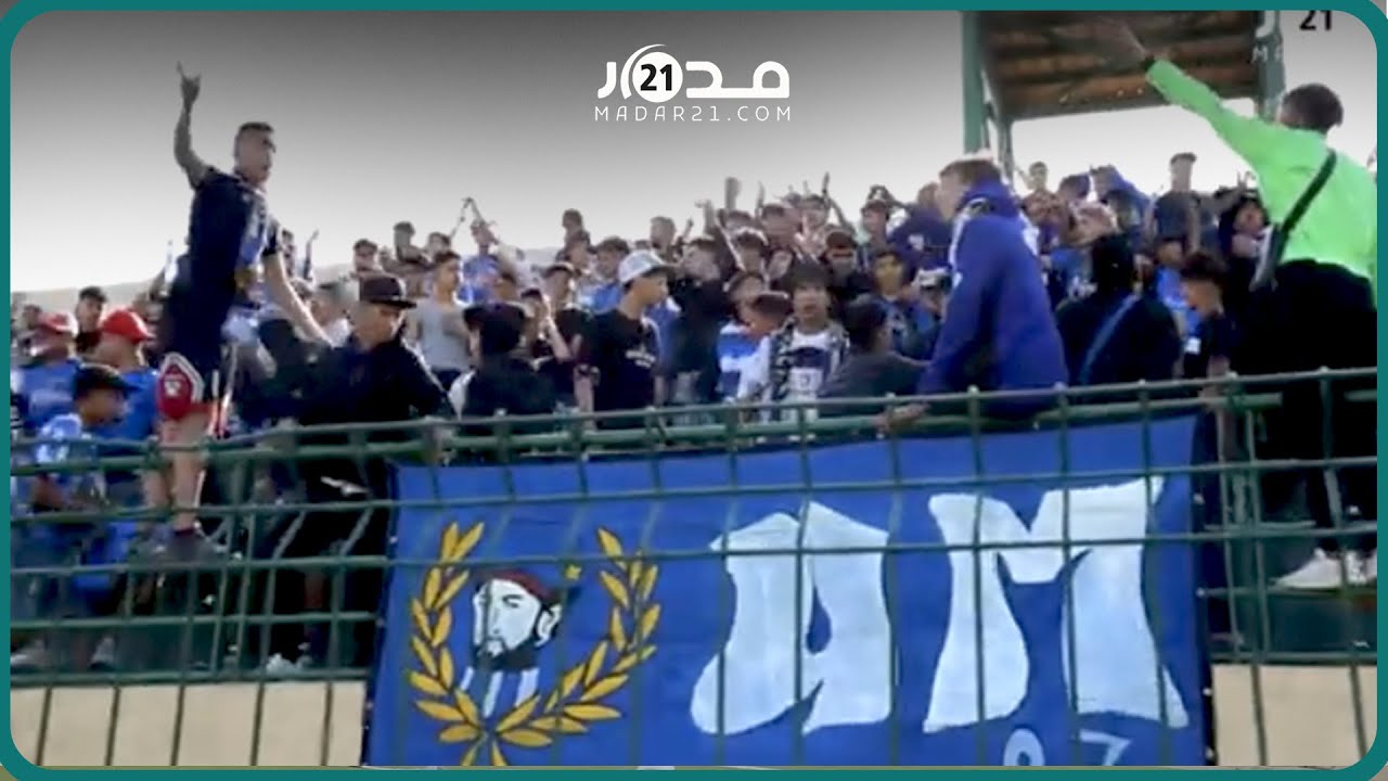 جماهير واد زم تبدع  بالمدرجات في لقاء فريقها ضد فريق رجاء بني ملال