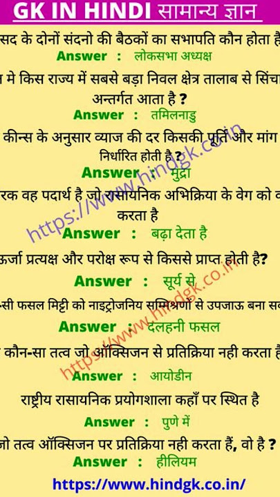 #music #slowedandreverb #punk #edit #dj #gk