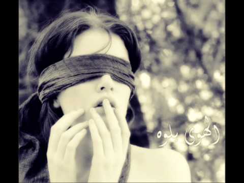 رغبه مني