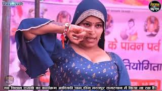 Dolly Sharma Hot New Video