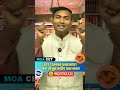 CET Topper बनायचंय? मग ही चूक कधीच करू नका! #mcacet2026 #cetadmission #mcacet #studentupdate