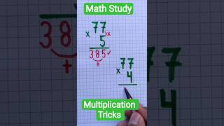 Multiplication Trick .#multiplication #maths #basicproblems #mathtricks #mathproblem #mathpuzzle