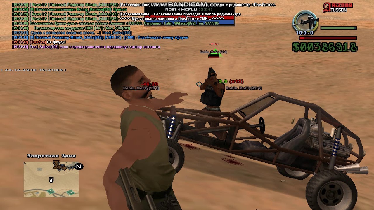 gta sa 2018 12 23 19 21 47 218