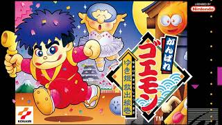 The Legend of the Mystical Ninja - Invasion of Evil Spirits screenshot 3