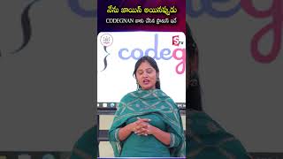 Codegnan : నేను జాయిన్ అయినప్పుడు CODEGNAN నాకు చేసిన ప్రామిస్ ఇదే.. | SumanTV USha #careergrowth