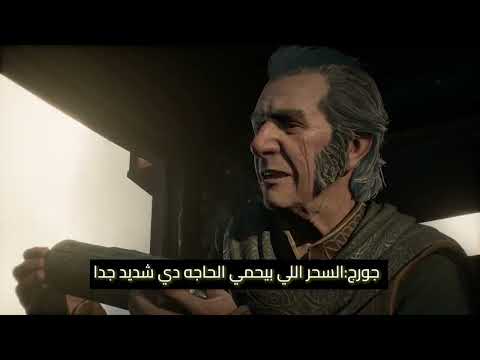 مغامرات هاني راوتر الجزء الاول     