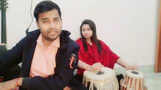 Ami Ful Na Hoye Kata Hoyei Besh Chilam-Manna Dey