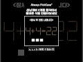I성냥개비 퀴즈 517탄I 정답을 가장 먼저 맞추시는 분은 고정댓글합니다^^ II 성냥개비 문제 II 상식 수학 테스트 II