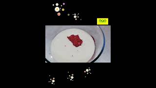 Strawberry Ice-cream recipe/How to make strawberry ice cream/Summer Treats