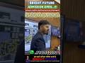 45 days me bane mobile repairing expert advance mobile repairing institute chhattisgarh