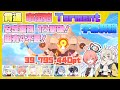 【字幕解説】総力戦 ホド 市街地 Torment 39795440pt【ブルアカ】