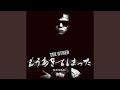 もう飽きてしまったII