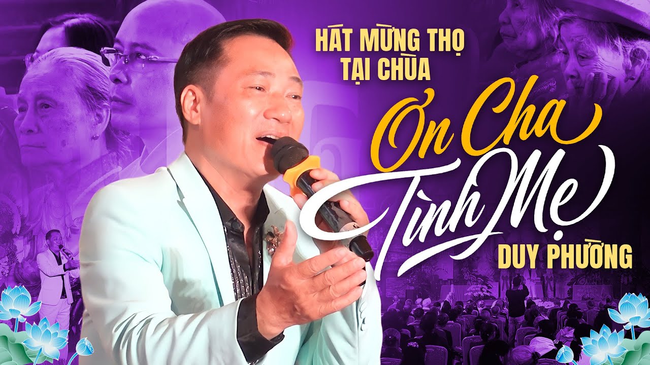 Latest Title & Thumbnail