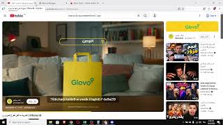 How To Install uBlock Origin in Firefox - Full Guide