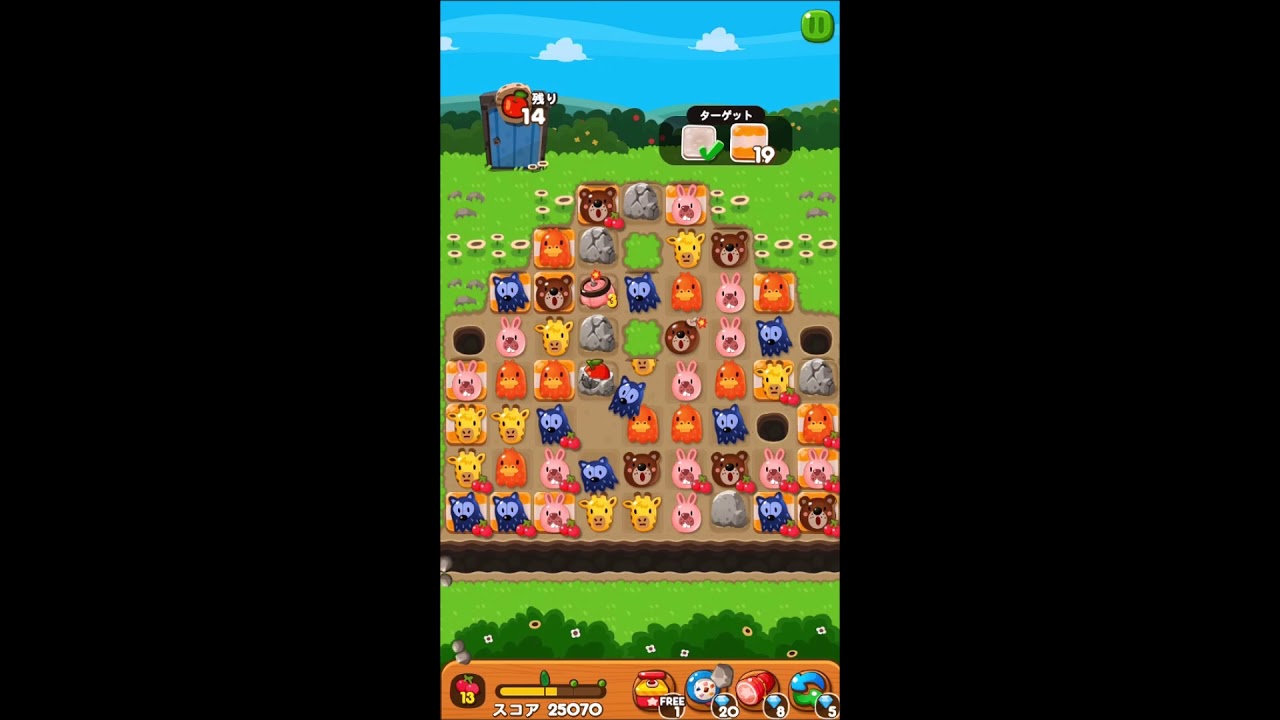 LINE ポコポコ STAGE 991 白花 ×1.5 FLOWER LINE PokoPoko - YouTube