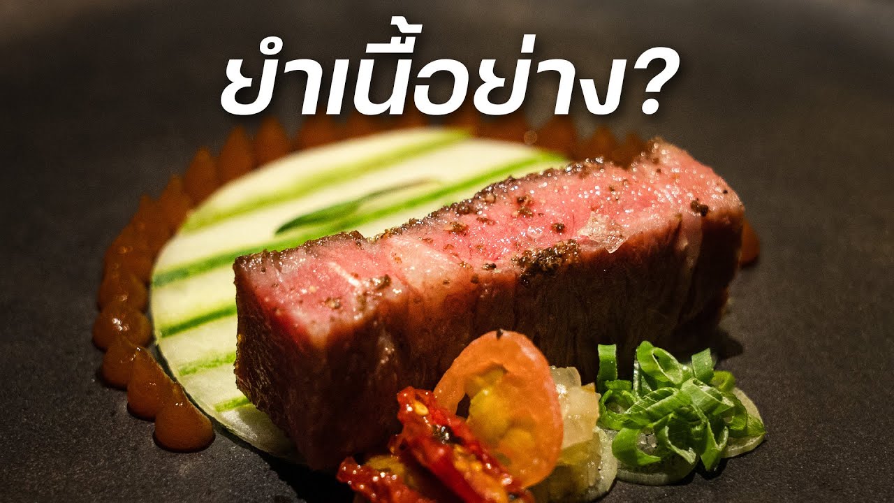 ดินเนอร์อาหารไทย เอาใจต่างชาติ! 'JARAS' Phuket | ร้าน อาหาร ดินเนอร์เนื้อหาที่เกี่ยวข้องที่มีรายละเอียดมากที่สุด