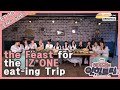 [아이즈원의 잇힝트립 10화] IZ*ONE Eat-ing Trip EP.10 FULL(ENG SUB)