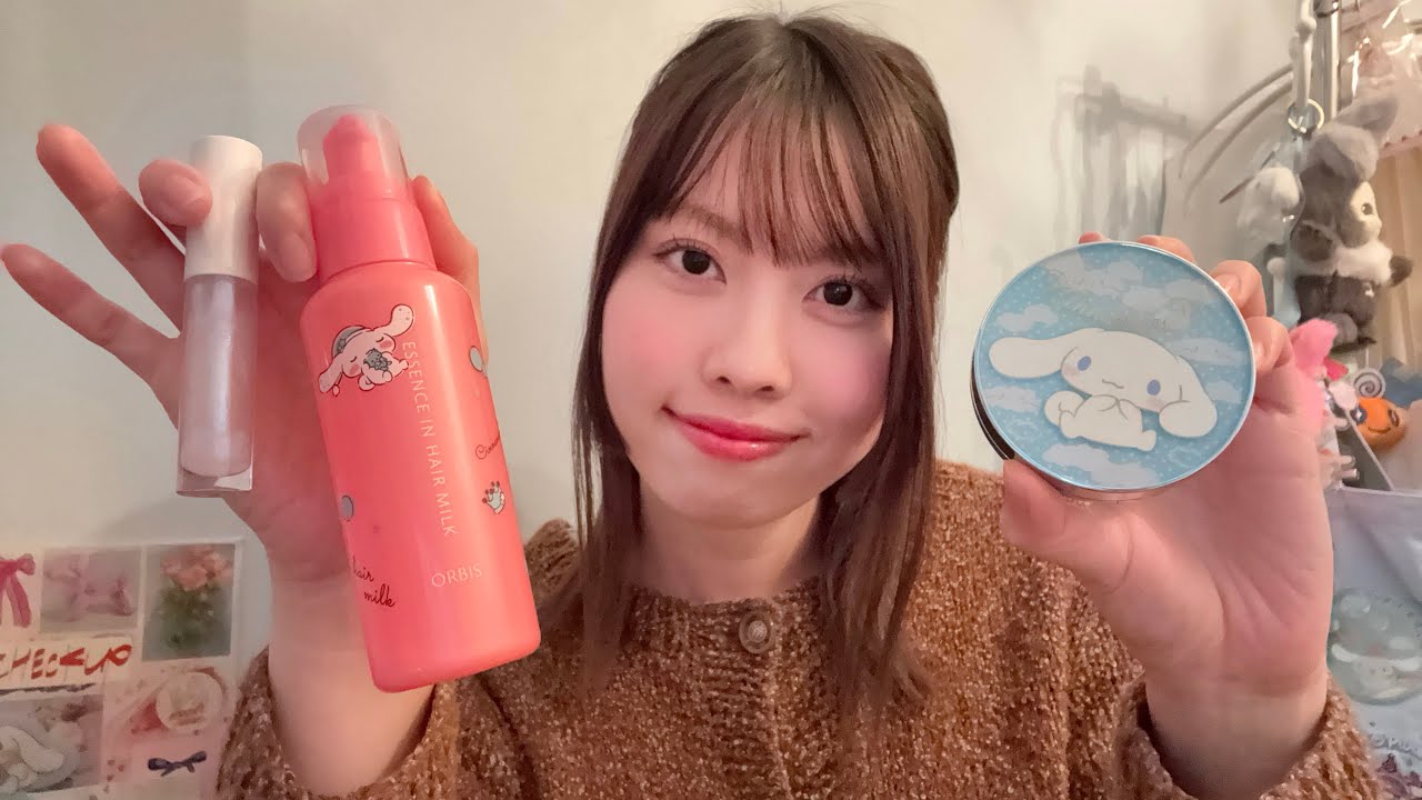 【ASMR】Cosmetics Tapping Sounds for Deep Sleep｜眠くなるコスメ音🌙