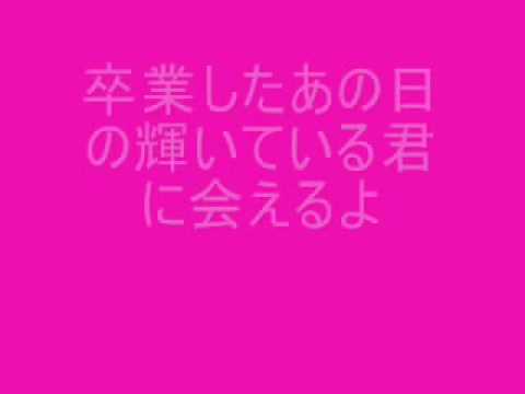 桜の木になろう