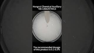 Hr 3074 Non Silicon Defoamer