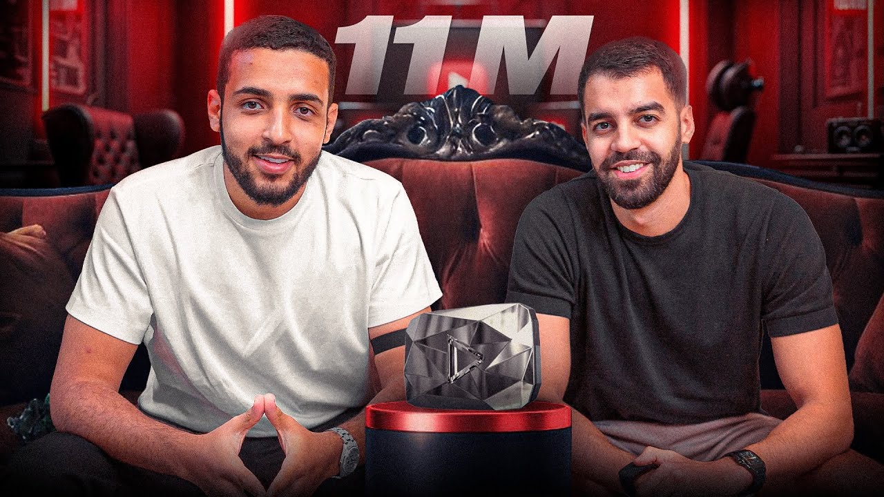 أمين: من 0 الى 11 مليون، دخل من اليوتيوب بدون إظهار وجهي، الرجوع الى المغرب من أوروبا | موكاست 017