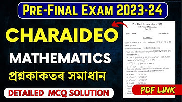 Pre-Final Exam 2023-24 Mathematics Question Paper Solution |Charaideo Dist.|HSLC 2024|Let